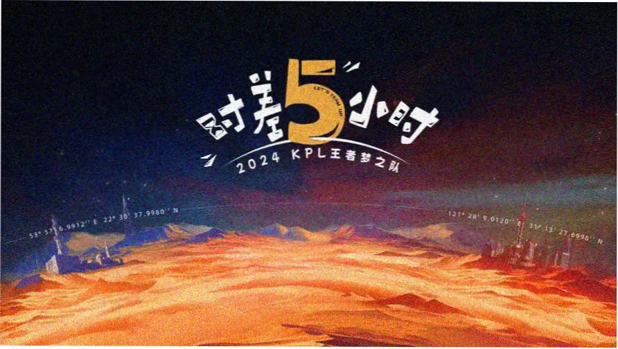 动漫美女比基尼海边逆光造型轮播图