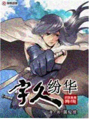 热带印花动漫美女比基尼沙滩造型图